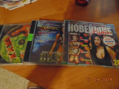 Лот: 14585008. Фото: 1. диски с музыкой 3шт (№11). CD, DVD, BluRay