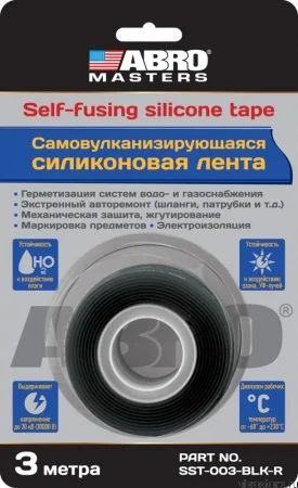 Лот: 8166788. Фото: 1. ABRO sst-003-blk-r masters лента... Расходные материалы, сменные насадки