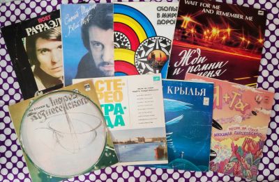 Лот: 23558334. Фото: 1. конверты под большие виниловые... Открытки, конверты