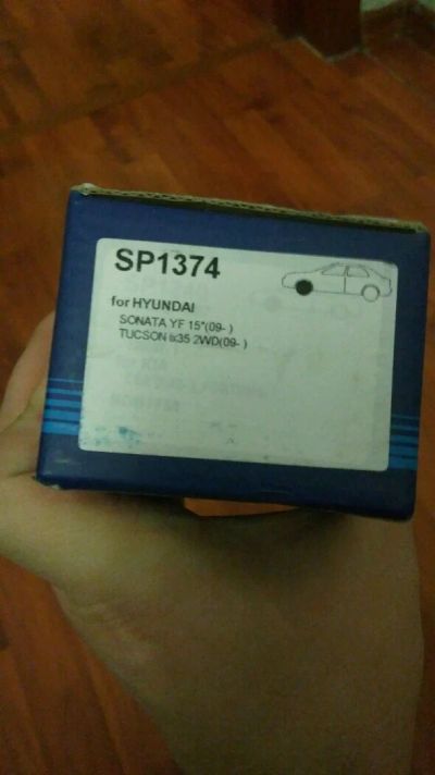 Лот: 11429338. Фото: 1. Тормозные кололки Hi-Q SP1374... Ходовая, подвеска, рулевое управление