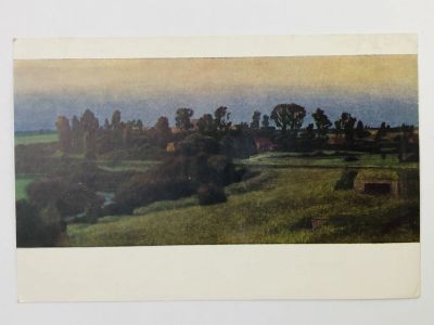 Лот: 23298224. Фото: 1. Ванеев П. И. Бородино. Открытка... Открытки, конверты