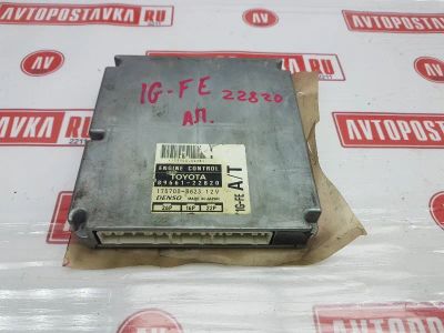 Лот: 20895429. Фото: 1. Блок управления двс Toyota Mark... Электрооборудование