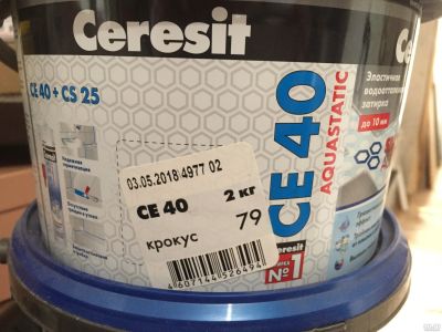 Лот: 15788986. Фото: 1. Затирка цементная Ceresit СЕ 40... Смеси, шпатлевки, цемент