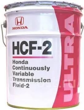 Лот: 19694953. Фото: 1. Honda CVT HCF-2 (Япония). Масла, жидкости