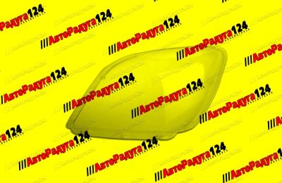 Лот: 20714642. Фото: 1. Стекло фары ГАЗель Next левое... Оптика и освещение