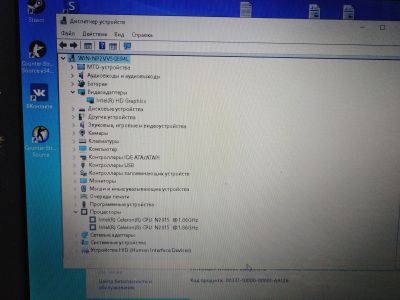 Лот: 24595569. Фото: 1. Материнская плата от ноутбука... Материнские платы