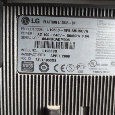 Лот: 25210873. Фото: 1. Монитор LG1953S рабочий с кабелем-переходником... ЖК-мониторы