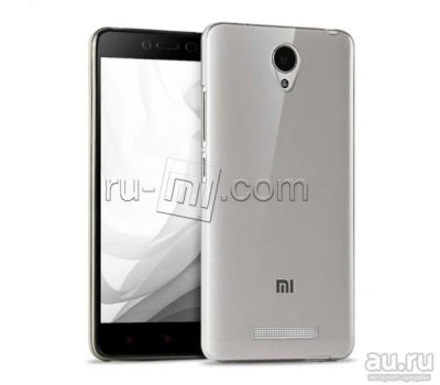 Лот: 8062383. Фото: 1. Чехол Xiaomi Redmi Note Силиконовый... Чехлы, бамперы