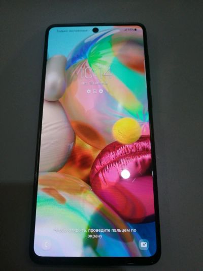 Лот: 18063102. Фото: 1. Смартфон Samsung Galaxy A71 128... Смартфоны
