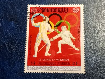 Лот: 25554586. Фото: 1. - Марки для Вашей коллекции. лот... Марки