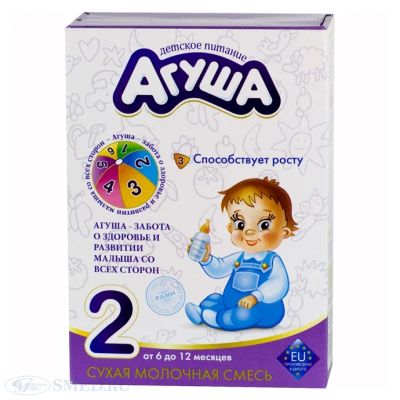 Лот: 4320012. Фото: 1. смесь агуша2. 5 пачек. Детское питание