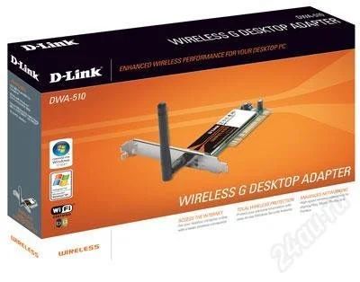 Лот: 743640. Фото: 1. D-Link wirless g desktop adapter... Платы расширения, контроллеры, доп. порты