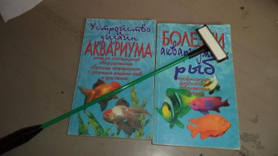 Лот: 6153246. Фото: 1. Набор для акварумиста. Оборудование