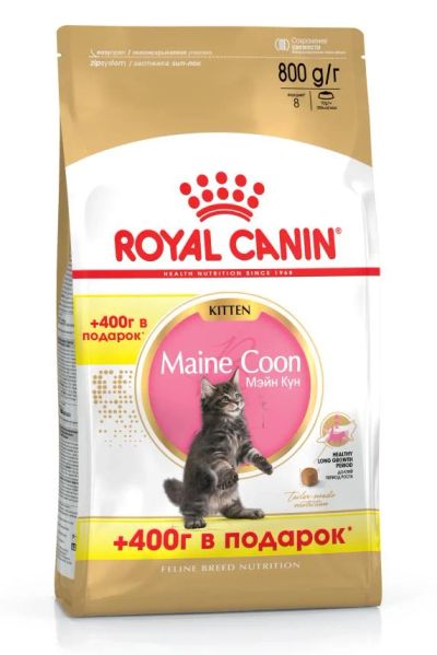 Лот: 11050526. Фото: 1. Royal canin kitten maine coon... Корма