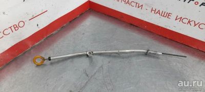 Лот: 18156603. Фото: 1. Щуп масляный Honda Accord CF6... Другое (автозапчасти)