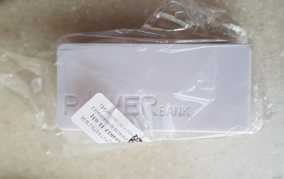 Лот: 13747553. Фото: 1. Power bank, новый!. Внешние, портативные аккумуляторы для смартфонов (Power bank)