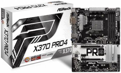Лот: 16254249. Фото: 1. Игровой комплект AMD Ryzen 5 3600X... Комплекты запчастей