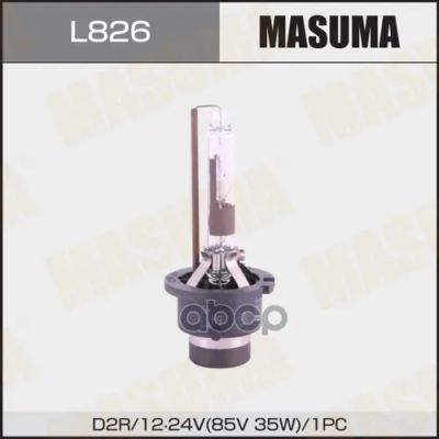 Лот: 24731669. Фото: 1. Лампа Xenon Masuma Cool White... Разное