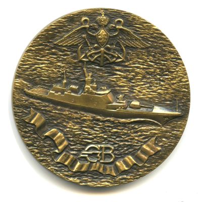 Лот: 15946578. Фото: 1. Россия медаль 2001 Санкт-Петербург... Памятные медали