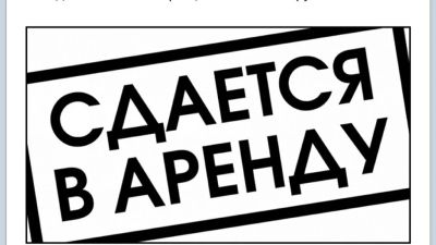 Лот: 18744618. Фото: 1. Сдам комнату. Квартиры, студии