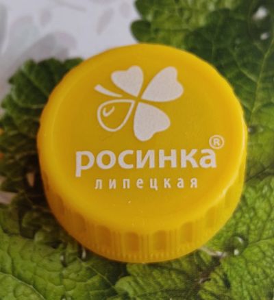 Лот: 19821726. Фото: 1. Пробка ПЭТ. Крышка. Бутылки, пробки, этикетки