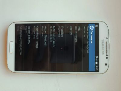 Лот: 11946688. Фото: 1. Samsung s4 и Смарт часы Sony smartwhatch... Смартфоны