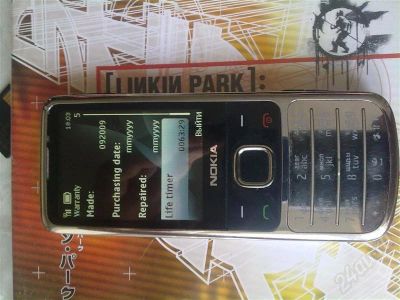 Лот: 369662. Фото: 1. Nokia 6700 classik. Кнопочные мобильные телефоны