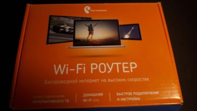 Лот: 15638322. Фото: 1. Wi-Fi роутер Ростелеком. Маршрутизаторы (роутеры)
