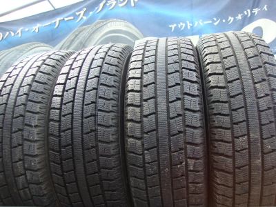 Лот: 2971555. Фото: 1. 175*65*14* Toyo GARIT G-30 . Комплект... Шины