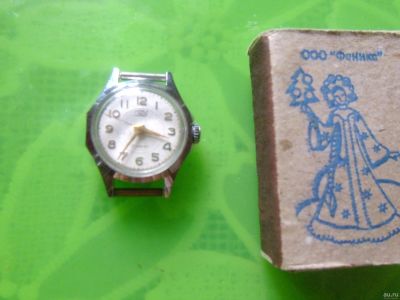Лот: 18120773. Фото: 1. Часы советские женские Заря. Не... Другое (антиквариат)