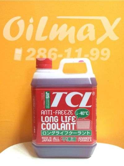 Лот: 7410695. Фото: 1. Антифриз TCL LLC (Long Life Coolant... Масла, жидкости