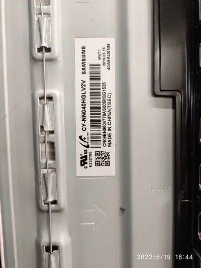 Лот: 19362485. Фото: 1. подсветка tv Samsung UE40NU7170U... Запчасти для телевизоров, видеотехники, аудиотехники