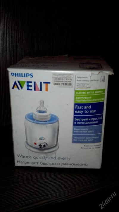 Лот: 8460504. Фото: 1. Подогреватель для бутылочек Philips... Всё для кормления