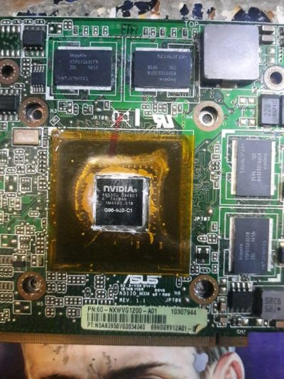 Лот: 11202343. Фото: 1. видиокарта nvidia g96-630-c1. Видеокарты