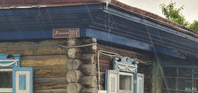 Лот: 18130072. Фото: 1. Срочная продажа! Дом 61.2 м2 на... Дома