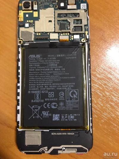 Лот: 15204322. Фото: 1. Аккумулятор для Asus C11P1709... Аккумуляторы