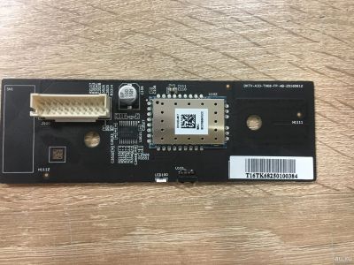 Лот: 15435000. Фото: 1. плата ir/wifi ,dktv-aio-t968-fp-ab-20160612... Запчасти для телевизоров, видеотехники, аудиотехники