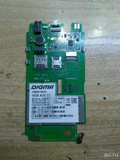 Лот: 10316564. Фото: 1. Основная плата Digma Vox A10 3G. Микросхемы и платы