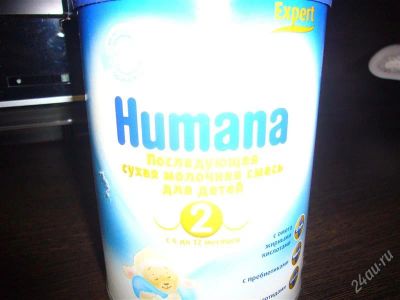 Лот: 2106466. Фото: 1. Детская смесь Humana 2 c 6 месяцев... Детское питание