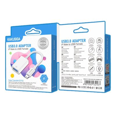 Лот: 22142989. Фото: 1. OTG KAKUSIGA LIGHTNING->USB 3... Дата-кабели, переходники