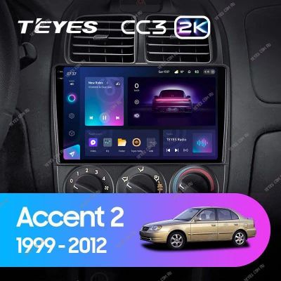 Лот: 21428864. Фото: 1. Штатная магнитола Teyes CC3 2K... Автомагнитолы