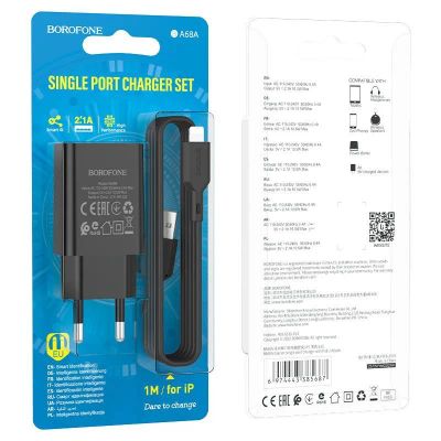 Лот: 22144601. Фото: 1. СЗУ BOROFONE BA-68A 1*USB+Lightning... Зарядные устройства, блоки питания, адаптеры сетевые для смартфонов