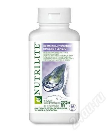 Лот: 326944. Фото: 1. NUTRILITE™ Жевательные таблетки... Красноярск