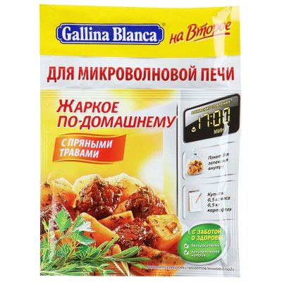 Лот: 10127036. Фото: 1. Gallina Blanca на второе. Для... Корма