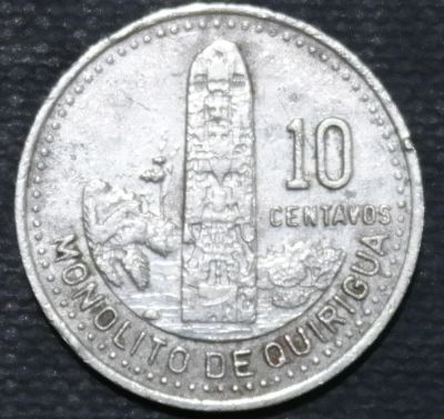 Лот: 11010857. Фото: 1. Экзотика с рубля (11020) Гватемала. Остальные страны