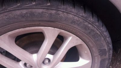 Лот: 10335122. Фото: 1. Nord frost gislaved5 резина. Шины