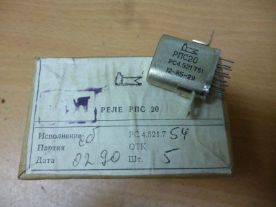 Лот: 12739105. Фото: 1. Реле РПС 20 521.751. Реле, тумблеры, переключатели