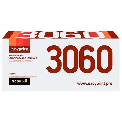 Лот: 24564207. Фото: 1. Картридж EasyPrint LK-3060/TK-3060. Картриджи, расходные материалы