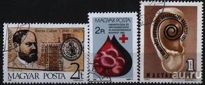 Лот: 8504458. Фото: 1. Венгрия 1972-82-88г - 3 марки. Марки