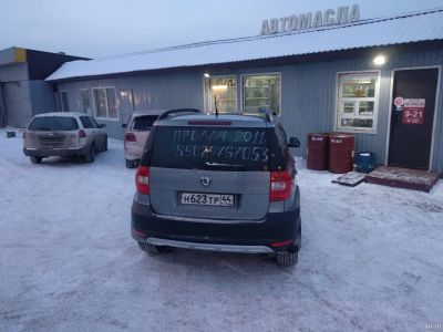 Лот: 13206794. Фото: 1. Автомобиль. Автомобили